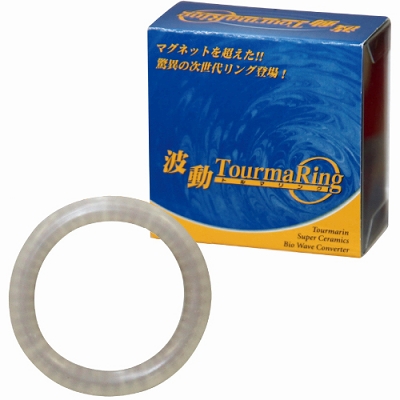 �g���g���}�����O�@�i�k�j