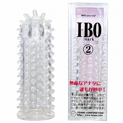 �h�E�a�n�@���������i�A�C�{�T�b�N�j�@�Q