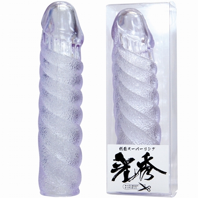 �퍑�X�[�p�[�����O�@�i���G�j