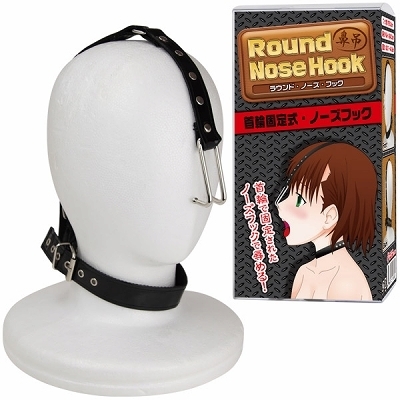 ���E���h�E�m�[�Y�E�t�b�N