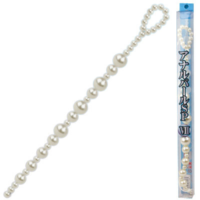 �A�i���p�[���r�o�@�i�V�j