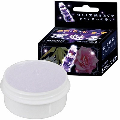 �È��W�F���@�䖣���i�Ђ݂��j�@���x���_�[