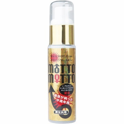 ���b�g���b�g�@�T�O��