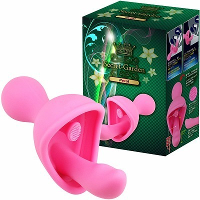 �V�[�N���b�g�K�[�f���@�i�y�^���j