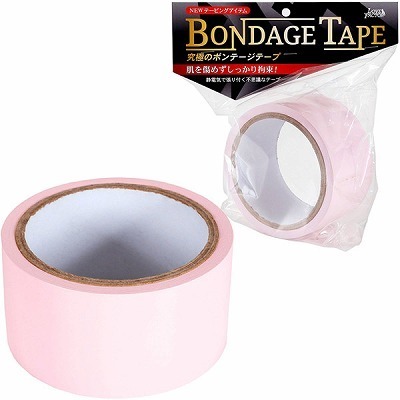 ���ɂ̃{���f�[�W�e�[�v�@�i���j