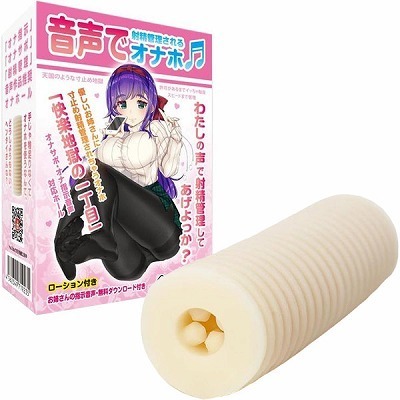 ���y�n���́i�꒚�ځj�@�����Ŏː��Ǘ������I�i�z