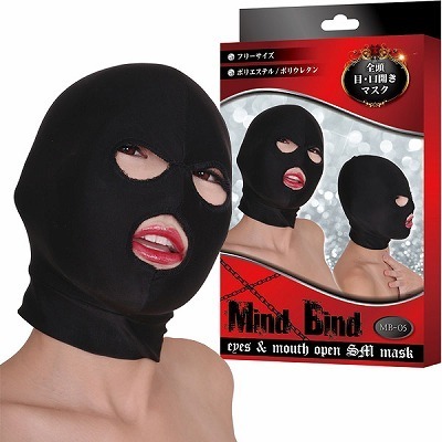 �}�C���h�@�o�C���h�@�S���ځE���J���}�X�N�@�i�l�a�|�O�T�j