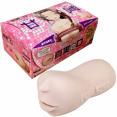 �^���̌��@�i�A�}�K�~�j