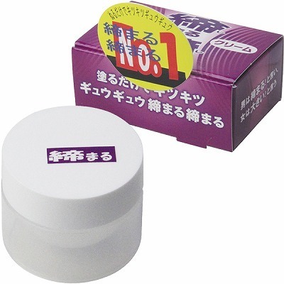 ���܂���܂�N���[��