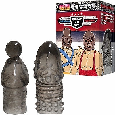 �T���^�b�O�}�b�`�@�i�X���[�N�j