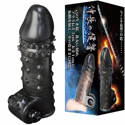 �L���̕��Q