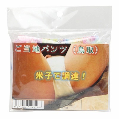 �����n�p���c�i����j