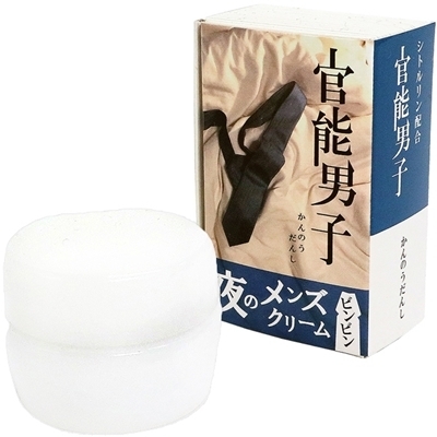 ���\�j�q�@��̃����Y�N���[��