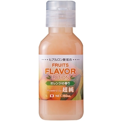 �����t���[�c�t���[�o�[�@�i�I�����W�j�@�P�T�O����