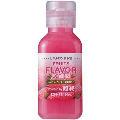 �����t���[�c�t���[�o�[�@�i�X�g���x���[�j�@�P�T�O����