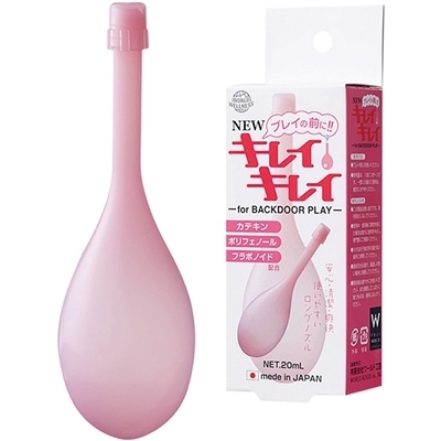 �v���C�̑O�ɁI�I�@�m�d�v�L���C�L���C