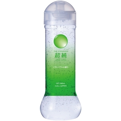 �����@�C�����C��������@�i�R�U�O�����j