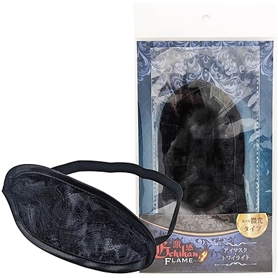 �����t���C���@�i�A�C�}�X�N�@�g���C���C�g�j