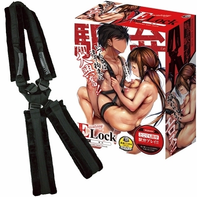 �d�k�������i�C�[���b�N�j�@�w��