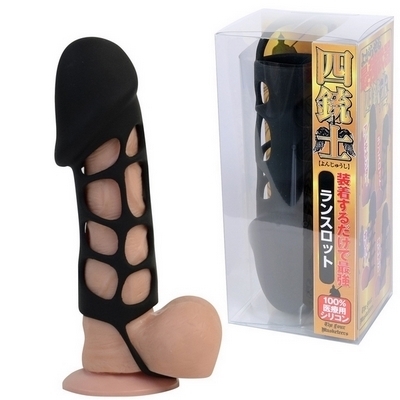 �l�e�m�@�i�����X���b�g�j