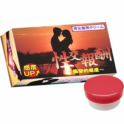 �����V�@�`�Ռ��I���x�`�@�j�����p