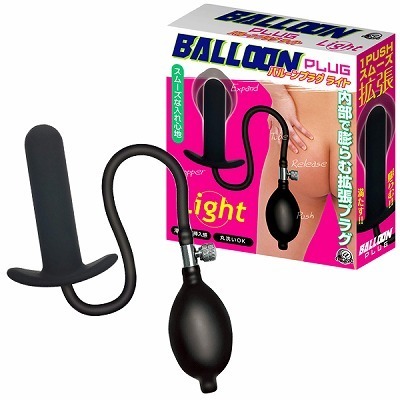 �o���[���v���O�@�i���C�g�j