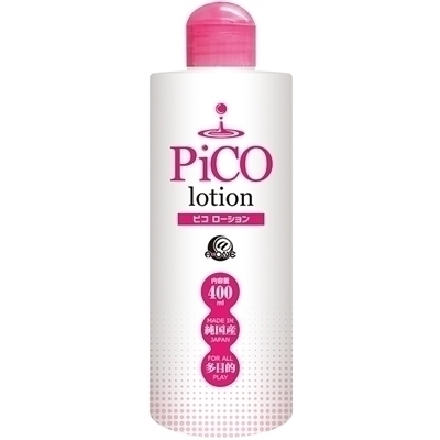 �s�R���[�V�����@�i�S�O�O�����j