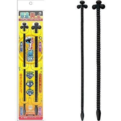 �t�|�v���O�@�V���R���`���[�u