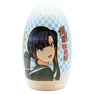 �Ö����w���J�v�Z���z�[���R���N�V�����@�{����