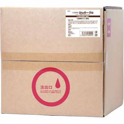 �c�����K�[�O���@�Q�O�k