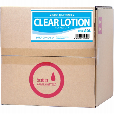 ��_�����[�V�����@�Q�O�k�@�N���A