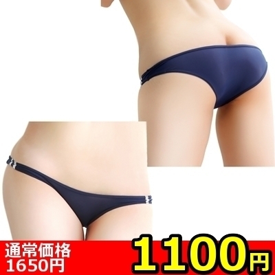 �y�P�P�O�O�~�����ʌ���z�V�[�X���[���[���O�u���}�@�i�a�l�O�P�O�j������l�l�P�_���聄