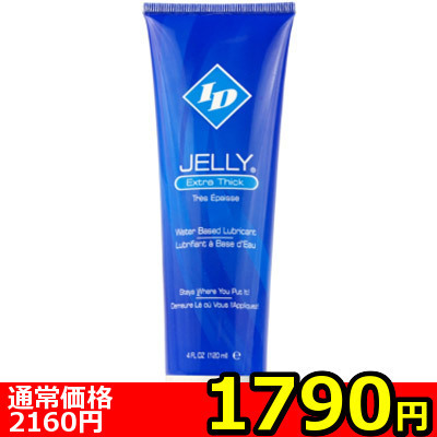 �y�P�V�X�O�~�����ʌ���z�h�c�@�i�d�k�k�x�i�A�C�f�B�[�W�F���[�j�@�P�Q�O����������l�l�P�_���聄