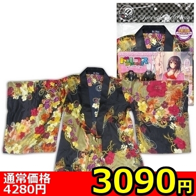 �y�R�O�X�O�~�����ʌ���z�h���R�X�@�i�Ԋ@�~�j�����j������l�l�P�_���聄