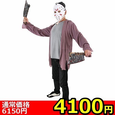 �y�S�P�O�O�~�����ʌ���z�P�Q���̖ؗj��������l�l�P�_���聄