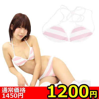 �y�P�Q�O�O�~�����ʌ���z�{�[�_�[�O�p�r�L�j�u���i���܎O�p�u���j������l�l�P�_���聄