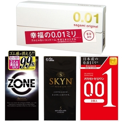 �R���h�[���@�l�_�b�Z�b�g