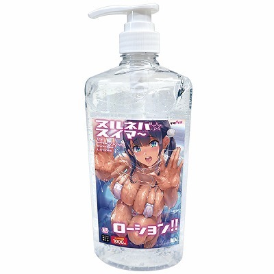 �k���l�o���X�C�}�`�I�I���[�V�����@�P�O�O�O����