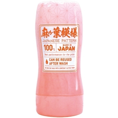 �q���F�o�������|�b�����@�i���������������@���������������@�i���̗t�͗l�j