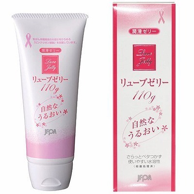 �����[�u�[���[�@���邨���@�P�P�O��