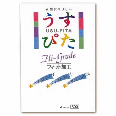 �����҂��T�O�O