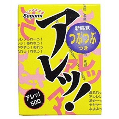 �A���b�I�@�T�O�O