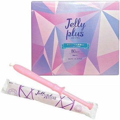 �[���[�v���X�@�i�W�O�{����j