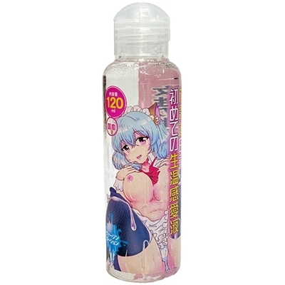 ���ی���L�@���߂Ă̐��������t�@�i�P�Q�O�����j