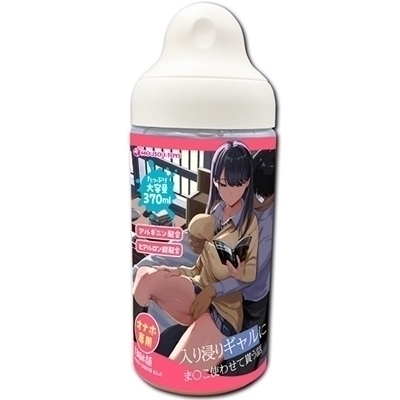 ����Z��M�����ɂ܁Z���g�킹�ĖႤ�b�@���[�V����