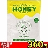 �y350�~�����ʌ���zhoney�@powder�@�i�䂸�̍���j������l�l1�_���聄