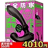 �y4010�~�����ʌ���z���S�h���@���u�Ⓒ�@ҽ���ޯ��޲��9�@�i�����ɯ��j������l�l1�_���聄