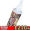 �y1210�~�����ʌ���z��ΐ�p۰��ݢ�T���݊��ݸ���ڲ��@300ml������l�l1�_���聄