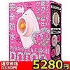 �y5280�~�����ʌ���z���S�h���@�K������40���@POKA�|POKA�@CUNNI�@ROTOR�{�@�ipink�j������l�l1�_���聄