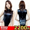 �y2190�~�����ʌ���zʲȯ�ڵ���ށ@M������l�l1�_���聄